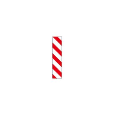 Panneau 20x150 cm blanc / rouge classe 1 (tole galvanisee) pour barriere