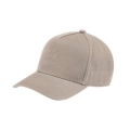 Beige hat with brim, 100% cotton